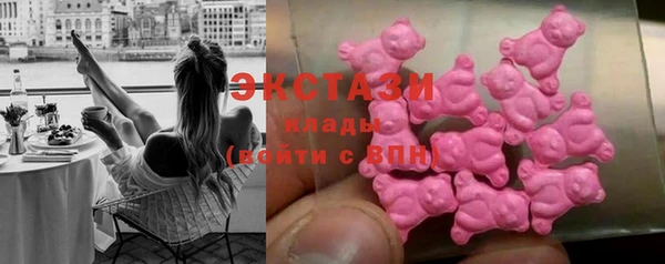 марки lsd Балахна