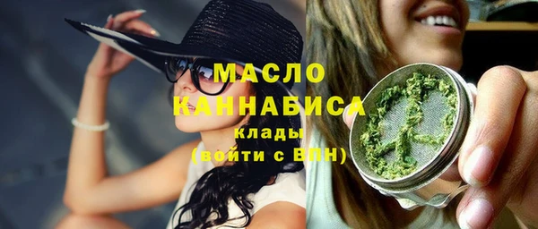 марки lsd Балахна